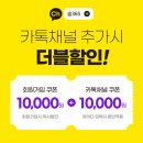 숨365