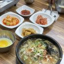 수원-0408 이미지