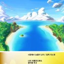 동목 Daum카페