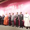 길음종합사회복지관 이미지