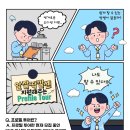 쌍동빌딩 서관 이미지