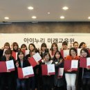 동계한의원 이미지