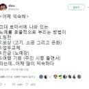 파브노래연습장 이미지