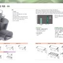 대한물산 이미지