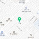 GS25 화곡도래점 이미지