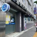 동하 돈가스 네이버블로그