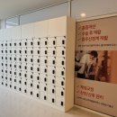 피지오플레이스 피플운동센터 | 피지오플레이스;피플운동센터 송도타임스페이스점 내부