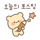 깐숙이네밥집
