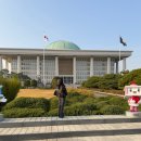 홍천군청(별관1층(까페), 구내식당) | 의사당 방문 | 빼빼로데이 | 엽떡 | 사조사공부 | 구내식당 | 보건복지부 인턴 | 인턴일기 아니고 일기 ..