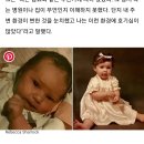 과잉기억증후군으로 태어나기 전 '자궁' 속 일도 모두 기억하는 여성 이미지