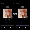 💙Happy End 스밍 이벤트 참여합니다💙 이미지