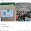 연제구-001 | 포항 골프샵 효도 선물 혼마 파크 골프채 sx-001 만족 구매 후기