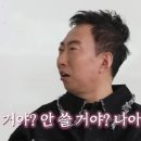 황금살롱