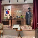 세계청년광장 내 이미지