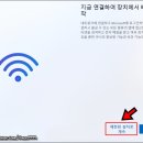 지비피씨 네이버블로그
