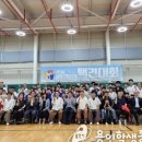 결련택견본부전수관 이미지