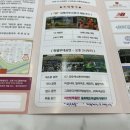 피드무용학원 이미지