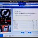 클리닝 마스터 이미지