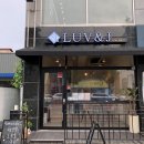 럽앤제이