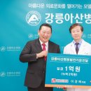 주식회사 래오이경제