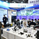 (주)포천교통 이미지