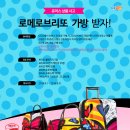 GS25연희타운 이미지