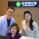 우리메디칼의원 이미지