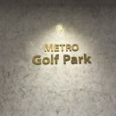 양덕 스크린골프 이미지