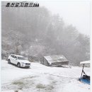 홍천와캠핑 이미지