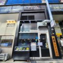 긴자료코인천구월점 | [구월동맛집/내돈내산] 긴자료코 인천구월점