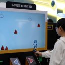 인성종합