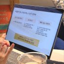 책과함께하는 날마다 끌쓰기 | [후기] 단단님과 함께 하는 SNS 글쓰기 워크숍