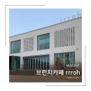 백운중앙로4길 이미지