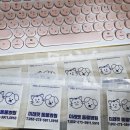 미래펫동물병원 이미지