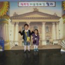 행복한 미술관 이미지