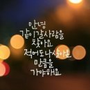 국민자동차공업사 이미지