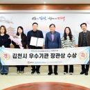 더푸름
