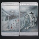 ㈜대성금속 이미지