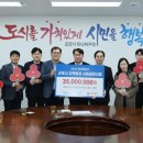 군포 (주)현대케피코 경기신문