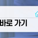 아이뷰성형외과의원 이미지