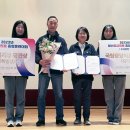 대구광역시중구보건소 이미지