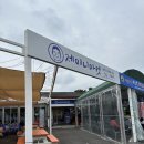 제미니마켓 | 제주도 비올때 가기 좋은 제미니마켓