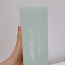등드름 바디워시 모공각화증 젠틀마스크 아크네 바하 프로바디워시 솔직후기!