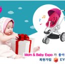 제이엔제이투어