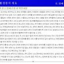 에이스크리닝 이미지