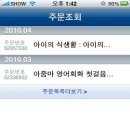 YES24 도서(예스24) Daum카페
