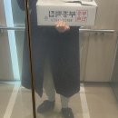 럭키떡집 이미지