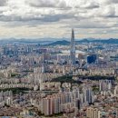 이래공인중개사사무소 이미지