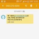 대박네트웍스 이미지