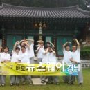 진양고등학교 이미지